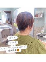 ヒトトワ(hitotowa)&nbsp;大人ショート
