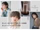 フローラビューティーヘアー(Flora Beauty Hair)の写真