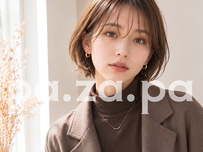 パザパ 南館店(pa.za.pa.)の写真