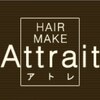 ヘアーメイク アトレ(HAIR MAKE Attrait)のお店ロゴ