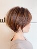 当店人気ヘアマニキュアカラー♪ 全体￥7700 リタッチ￥6600