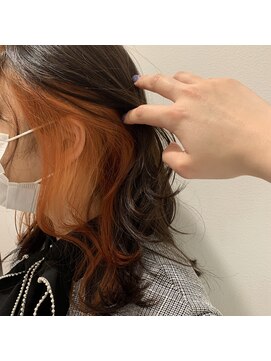 ゲーム 原宿店(GAME) オレンジインナーカラー