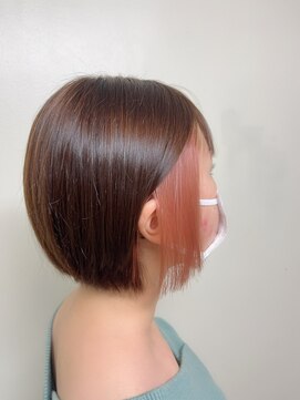 パレット 本厚木店(Palette) 派手色インナーカラー*サーモンピンク