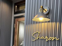 シャロン(Sharon)の雰囲気（電子トリートメント/PARAFUSE.小顔マッサージ/艶カラーが人気★）