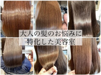 フルール(fleur)の写真