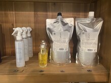 ハムレッツの雰囲気（家でのオススメ最高濃度の髪質改善アイテムも勢揃い）