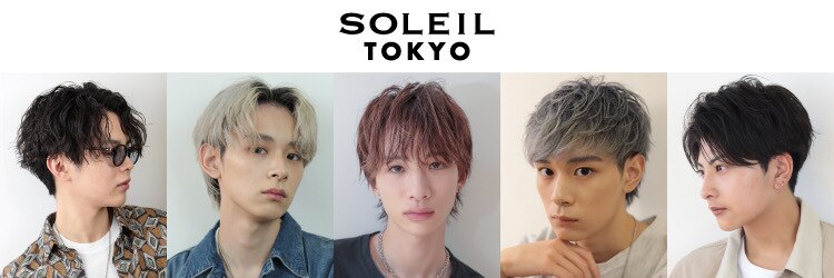 ソレイユトウキョウシブヤ(SOLEIL TOKYO shibuya)のサロンヘッダー