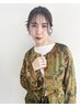 【山口指名♪限定】カラー+アレンジ+オージュア3stepトリートメント