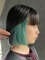 インナーカラー/ターコイズグリーン/デザインカラー/ハイトーン