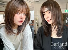 ガーランドギンザ(Garland Ginza)