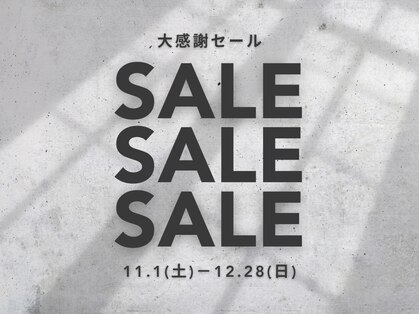 イムア 元町店(IMUA)の写真