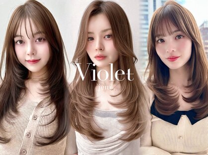 バイオレットジェム(Violet`jem)の写真