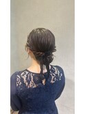 シニョンスタイル