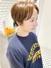 2回目御来店の方平日限定☆カット＋カラー＋トリートメント10%OFF＋選べるSP