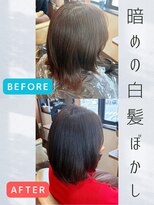 ヘアールシア(hair Lucia)&nbsp;【白髪ぼかし】落ち着きある明るさでも根元の目立ちづらさを実感