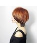 【レディース、Ver.からの顧客様限定】デザインカット ￥5500