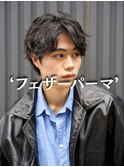 新宿/ホワイトグレージュ/ミニウルフ/チェリーブラウン/レイヤー