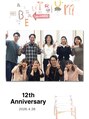 ビュートリアム 福岡(BEAUTRIUM)/BEAUTRIUM福岡店
