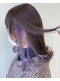 purple インナーカラー