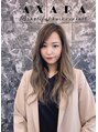 アザラ(AXARA)&nbsp;中川 りな