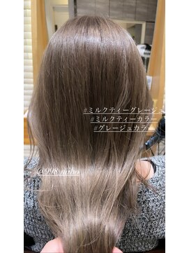 ヴァネッサ VANESSA ミルクティーグレージュダブルカラーケアブリーチ×MIHO