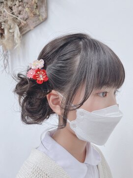 ダンクレスト(Daan Crest) 【ジュニア和装セット】