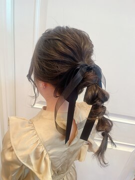 イングスジャパン(ings JAPAN) 玉ねぎアレンジポニー