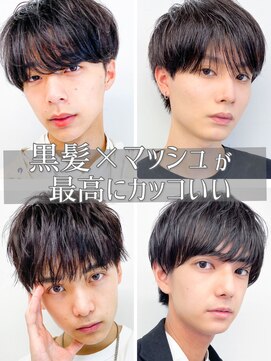 ソア 渋谷(soar) 大人男性ナチュラルパーマビジカジ清潔感アッシュブラック