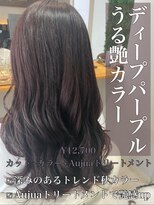 クレア 岡崎南店(CREA)&nbsp;うる艶カラー♪ディープパープル