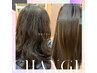 【縮毛矯正】　高校生までのお得な　ストレート+カット 【上田】