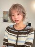 【Ria、fuka指名限定】透明感ダブルカラー+超音波毛髪補修トリートメント