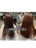 髪質改善/縮毛矯正/美髪/艶髪/弱酸性縮毛矯正/美髪ストレート