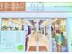 アース 大分セントポルタ店(HAIR&MAKE EARTH)の写真