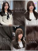 オリーブグレージュ ショコラブラウン ダークグレージュ