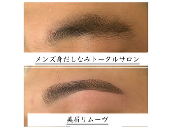 ａｎｇeｌｉＱｕｅ　【アンジェリック】