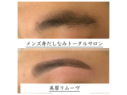 アンジェリック(angeliQue)の写真