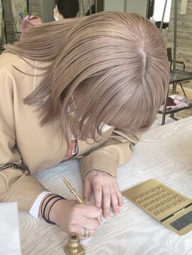 ザスリック 代官山(THE SLICK) ベージュ