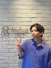アンシェリ バイ フラミューム 戸塚店(Ancheri by flammeum) 大野 優太郎