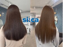 シカ(si:ca)の雰囲気（大府市/髪質改善/ダブルカラー/ブリーチ/U24/ハイライト/）