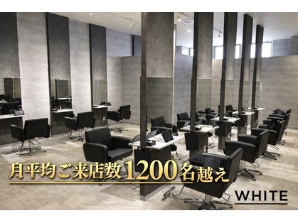 アンダーバーホワイト 鳳店(_WHITE)の写真