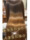 ルッチーディカッペーリィ(LUCIDI CAPELLI)の写真/極上☆縮毛矯正でシルク美髪ストレートへ♪　既に傷んだ矯正部分も極上☆髪質改善♪ 