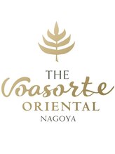Voasorte ORIENTAL【ヴォアソルヂェ オリエンタル】