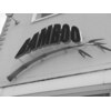 美容室 バンブー(BAMBOO)のお店ロゴ