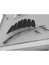 美容室 バンブー(BAMBOO)