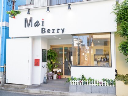 マイベリー(Mai Berry)の写真