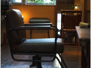 Hair Re Make ChocoMint 【チョコミント】