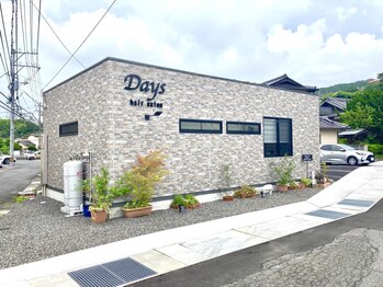 デイズ(Days)の写真/通いやすいリラックス空間に心まで満たされる、あなたのための贅沢なひとときをご提供*