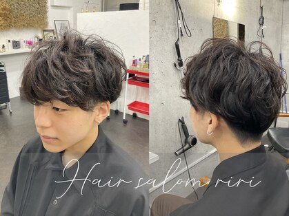 ヘアサロン リリ(riri)の写真