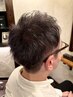 【スタイリングを楽に！】カット+ポイントパーマ　￥8800