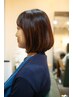 ★クセにお困りの方★上質感カット＋ナノバブル縮毛矯正￥20350⇒￥19350